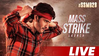 SSMB28 Mass Strike Launch Event LIVE  Mahesh Babu  Trivikram  Pooja Hegde  Gultecom [upl. by Boynton]