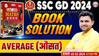 SSC GD 2024 SSC GD Maths Chapter Wise Book Solution Average Maths Class SSC GD Math by Rahul Sir [upl. by Liv352]