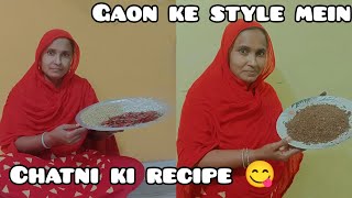 gaon ke style mein chatpati chatni ki recipe [upl. by Onder]