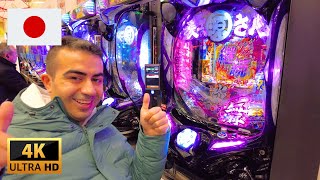 Playing Pachinko in Japan 4K60 FPS [upl. by Leggat]