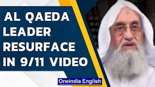 Al Qaeda leader Ayman alZawahiri surfaced in 911 anniversary video Oneindia News [upl. by Ahset]