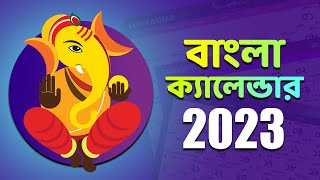 Bengali Calendar 2023  বাংলা ক্যালেন্ডার 2023 ১৪২৮১৪২৯  Bengali Festivals amp Holidays [upl. by Baseler]