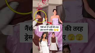 Urfi javed made magical dress Nancy Tyagi should try this [upl. by Bertelli734]