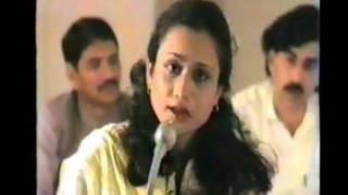 Parveen Shakir at Pakistan Day mushaira 1987 at Muscat [upl. by Htebyram971]