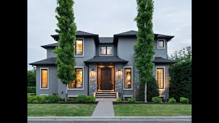 2685 Burdick Avenue  Oak Bay BC [upl. by Milah]