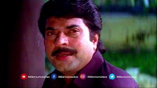 Mammootty  Malayalam Full Movie  Sukrutham  Family Thriller  ManojKJayan  Gouthami [upl. by Sacci]