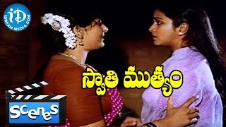 Swati Mutyam 1985  HD Full Length Telugu Film  Kamal Hassan  Radhika  K Viswanath [upl. by Song336]