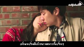 Thaisub MV Kim Dong Ryul  Etude of Memories OST Architecture 101 [upl. by Wurster]