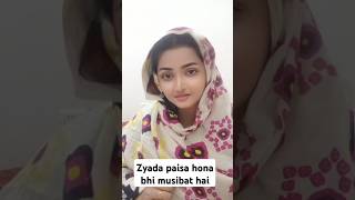 Zyada paisa hona bhi musibat hai🤔👇 funny neeluperween337 comedy comedyvideos funniestvideo [upl. by Ydisac]