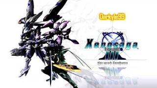 Xenosaga Ep III OSBT 25  Survive [upl. by Belda]