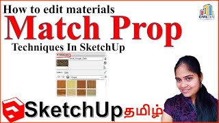 Sketchup  Tamil தமிழ் How to edit materials with matchprop techniques [upl. by Ashling210]