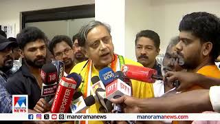 Dr Shashi Tharoor remarks in Malayalam to the Media at KPCC headquarters in Thiruvananthapuram [upl. by Maud]