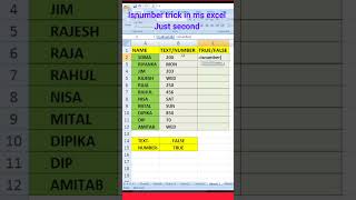 Isnumber trick in excel shortvideo ytshorts viralvideo [upl. by Yeslaehc]