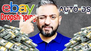 eBay Dropshippinge Nasıl Başlanır 2024  AutoDS Kullanımı [upl. by Prisilla]