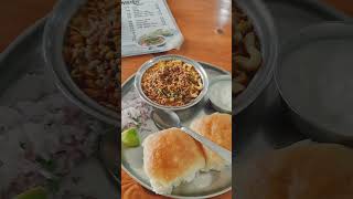 misal misalpav bhadait ytshorts shorts [upl. by Voss985]