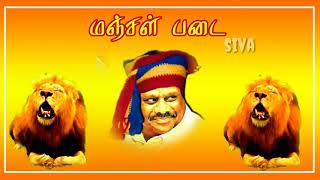 New vanniyar song status jayankondam [upl. by Ashlan67]