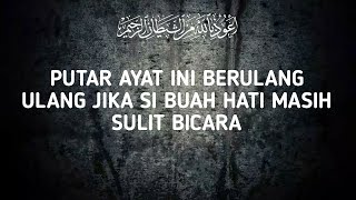 Ayat Alquran Agar Anak Cepat Bicara [upl. by Seyler370]