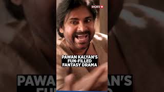 Teaser Of Pawan Kalyans BRO Is Out  Pawan Kalyan and Sai Dharam Tej  WATCH  shorts viral [upl. by Daveta]