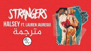 Halsey  Strangers  Lyrics Video  مترجمة [upl. by Alimaj750]