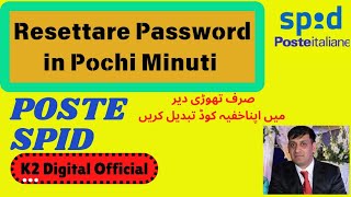 Poste Spid kaNome utente amp Password Reset karny ka Complete TariqaRecupero Password di POSTE Spid [upl. by Amsirp]