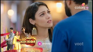 Junooniyat SERIAL UPDATE  Jahan Urf Sultan Ki Hogi Entry Elahi Ki Zindagi Mein [upl. by Silrak]