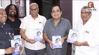 రమణారెడ్డి పుస్తకాన్ని ఆవిష్కరిణ  Brahmanandam Launches Ramana Reddy Book  QMovies [upl. by Llerud]