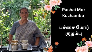 Pachai Mor Kuzhambu  பச்சை மோர் குழம்பு Revathy Shanmugam [upl. by Shirk]