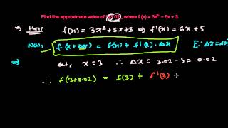 How to Approximate a Functional Value [upl. by Franzoni]