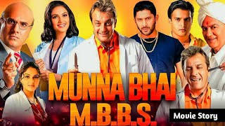 Munna Bhai MBBS Movie Review  Sanjay Dutt  Arshad Warsi  Boman Irani  Movie Review amp Facts [upl. by Debarath]