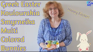 Greek Easter Koulourakia Smyrneika Coloured Bunnies  Πασχαλινά Κουλουράκια Σμυρνέϊκα Κουνελάκια [upl. by Zoha]