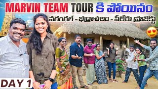 Marvin Team Tour ki Poynam l Rajini l Ratnakar l Swagath l Marvin Vlogs [upl. by Bjork137]