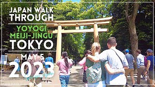 4K60p Yoyogi Meiji Shrine Walk Tokyo May 5 2023  JAPAN WALK THROUGH [upl. by Chapell]