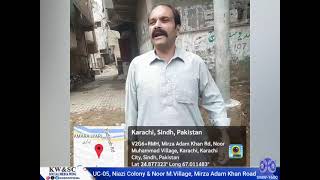 Uc05 Niazi Colony amp Noor Muhammad Village Mirza Adam Khan Road SMW1600 [upl. by Ettinger]