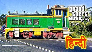 GTA 5  Train On The Highway  Franklin In [upl. by Ecirtnas]