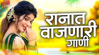 नॉनस्टॉप कडक डीजे गाणी Marathi DJ song  Marathi DJ Remix  Marathi VS Hindi DJ Song Halgi Tadka 22 [upl. by Ayifa169]