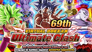 Clearing the 69th Virtual Dokkan Ultimate Clash Global Battlefield DBZ Dokkan Battle [upl. by Tobey]