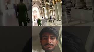 Kisi Se kiu karu fariyad shortviral shortvideo shorts hajjyatra madina shortvideo viralvideo [upl. by Ahtan]