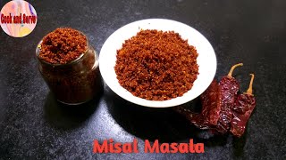 मिसळ चा मसाला  Misal Masala Recipe By Cook and serve [upl. by Adnilrev547]