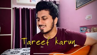 Tareef karun kya uski  Modh rafi cover [upl. by Eiggem138]