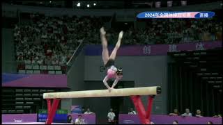 Zhang Xinyi 2024 Chinese Individual Championships Balance Beam Event Final 🥈 [upl. by Lachlan]