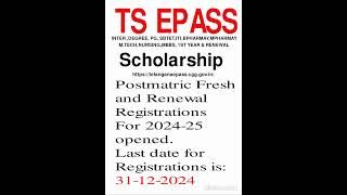 TS EPASS 20242025 FRESH AND RENEWAL SCHOLARSHIP [upl. by Ardnal382]