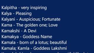 Hindu baby girl names according to mrigashirsha nakshatra [upl. by Thomasine638]