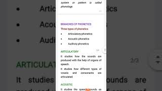 phonetics phonology branches of phonetics in Tamil [upl. by Ymmit]