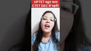 UPTET EXAM DATE  CTET DEC BIG UPDATE ctet uptet shorts viralvideo [upl. by Ammadis]