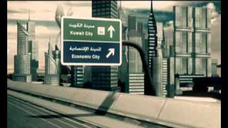 Islamic Arabic Nasheed  Ya Beladi by Shekh Mishary Rashid Alafasy [upl. by Ylatfen211]