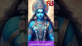 durga durgamata durgadevi durgapuja2024 devidevotionalsongs pooja  SachaaBharath Media [upl. by Remington480]