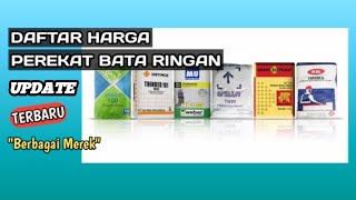 Harga Perekat Bata Ringan [upl. by Shayla574]