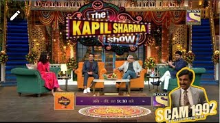 Harshad Mehta scam 1992 cast in Kapil Sharma Show  Pratik gandhiSuchita dalal  kapil sharma show [upl. by Ydderf]