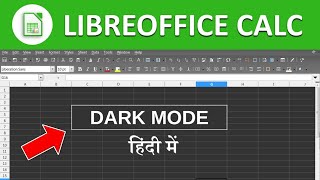 Change Theme In Libre Office Calc  How to Add DarkTheme Friendly Icons to LibreOffice 🔥🔥 [upl. by Jobyna]