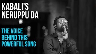 Neruppu Da Kabali Song  I wrote it in 20 Min  Nerupuda Making  Arunraja Kamaraj [upl. by Arrac502]